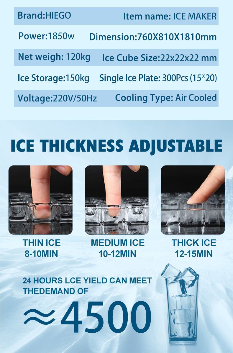 22mm Automatic Ice Machine 300kg Portable Ice Cube Maker R404a