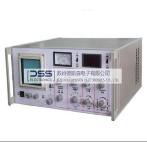 China Intelligent Non-destructive Sorting Instrument ZGF-A wholesale