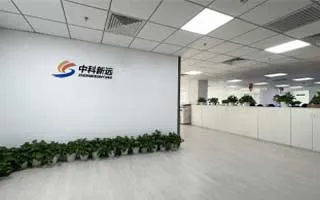 High-Efficiency Lspm2150A 150W Asset-Manageable AC Power Module for Networking