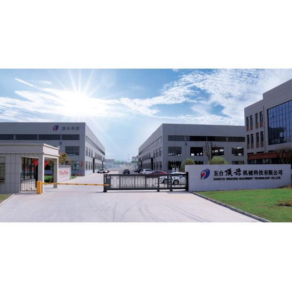 PLC Control Cardboard High Speed Flute Laminator 150m/Min