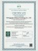Dongguan Dekun Printing Co., Ltd. Certifications