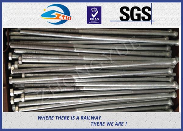 Quality Customized High Strength Hex Bolts Railway Bolt With Nuts / Washers for sale