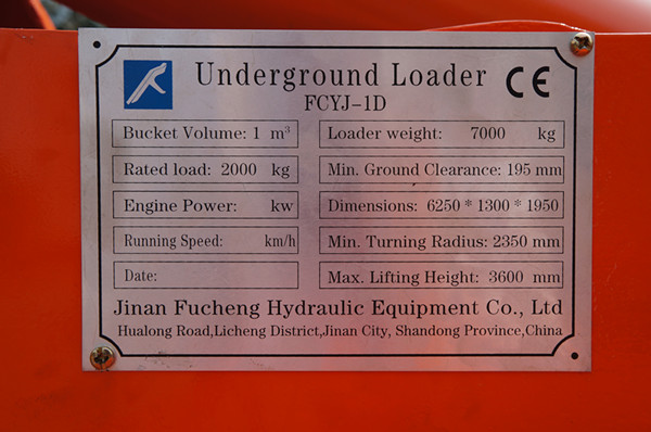 FCYJ-1D lhd underground loader , lhd underground scramer