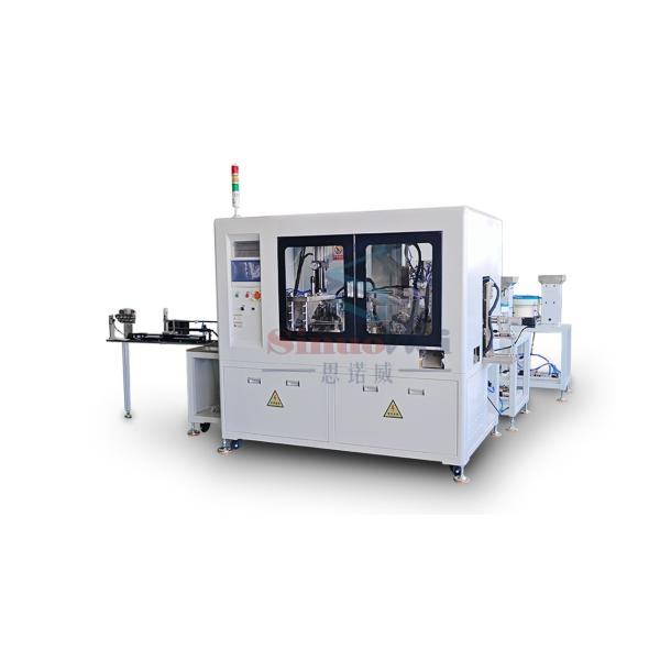 Non Perforated Type German Hose Clip Assembly Machine Manufacturing