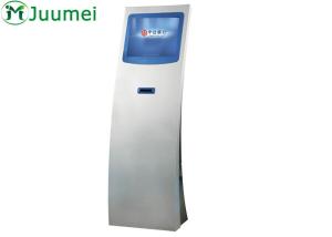 China 17 Inch TouchScreen Electronic Queuing System Queue Management Kiosk wholesale
