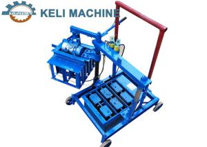 China KL2-45 Concrete Block Brick Making Machine 1.1kw Small Manual Hollow on sale
