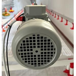 0.75 Kwatt Poultry Parts Gear Drive Engine Motor