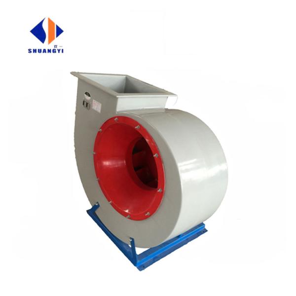 Quality Remote Control Commercial Centrifugal Mist Fan/Air Blower with Wind Adjuster and Muffle for sale