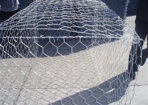 China 6x1x1m 380 MPa Heavy Duty Gabion Baskets 3 Twist Durability And Flexibility on sale