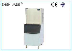 Commercial Ice Cube Maker Machine Water Cooling Mode Energy Efficient