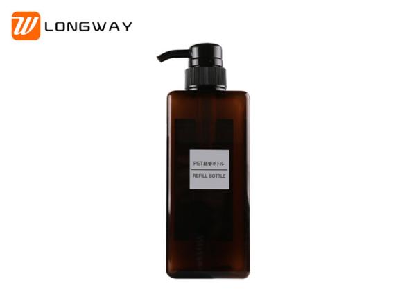 Quality 650ml Large Empty Cosmetic PETG Bottle With Big Dosage Pumps Sample Available for sale