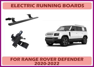 China Range Rover Defender Automatic Deployment Intelligent Power Running Boards wholesale