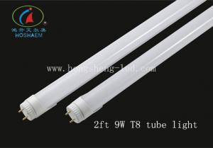 China Direct replacement 85-265vac led tube compatible with ballast 2ft tube led flourscent light wholesale