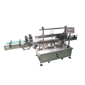 China Fully Automatic Self-Adhesive Labeling Machine for Irregular Bottles in Daily Chemicals wholesale