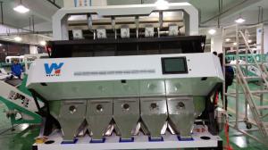 China Newest Software Himalaya Salt Color Sorter Machine For Sorting Dark Color Salt Out wholesale