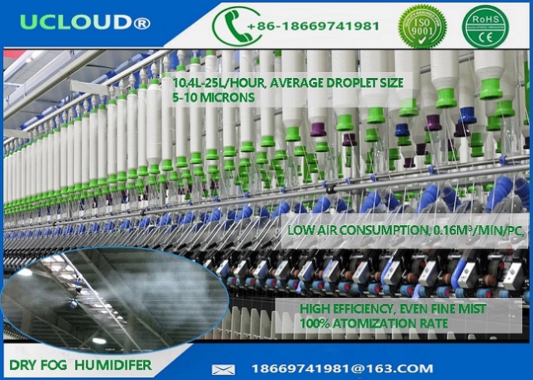 Industrial Humidifiers Direct Space Humidifier Dry Fog Humidifier for textile humidity control 