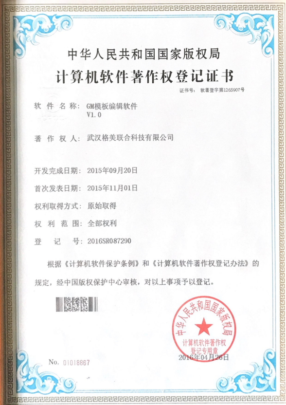 1500*900mm Garment Pattern Kraft Paper White Paper Cutting Plotter with Inkjet Printer