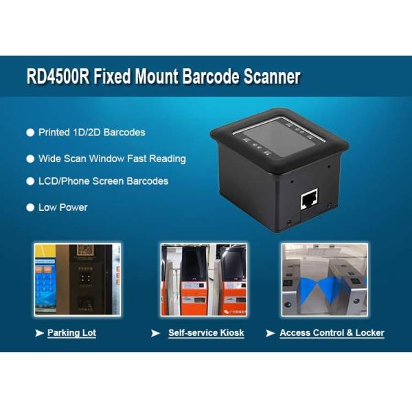 1D 2D Datamatrix RD4500R Fixed Mount QR Scanner For Access Control