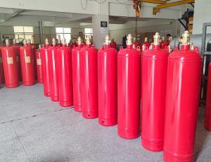 Durable Cost-Efficient FM200 Cylinder For Fire Suppression Systems
