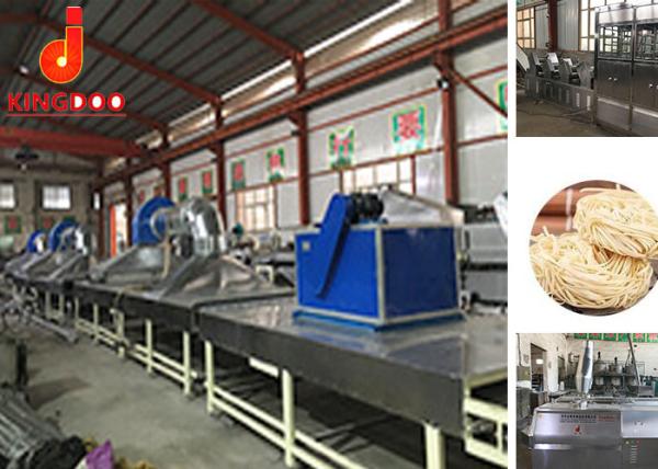 Quality Durable Chow Mein Noodles Making Machine With Continuous Rolling Machine for sale