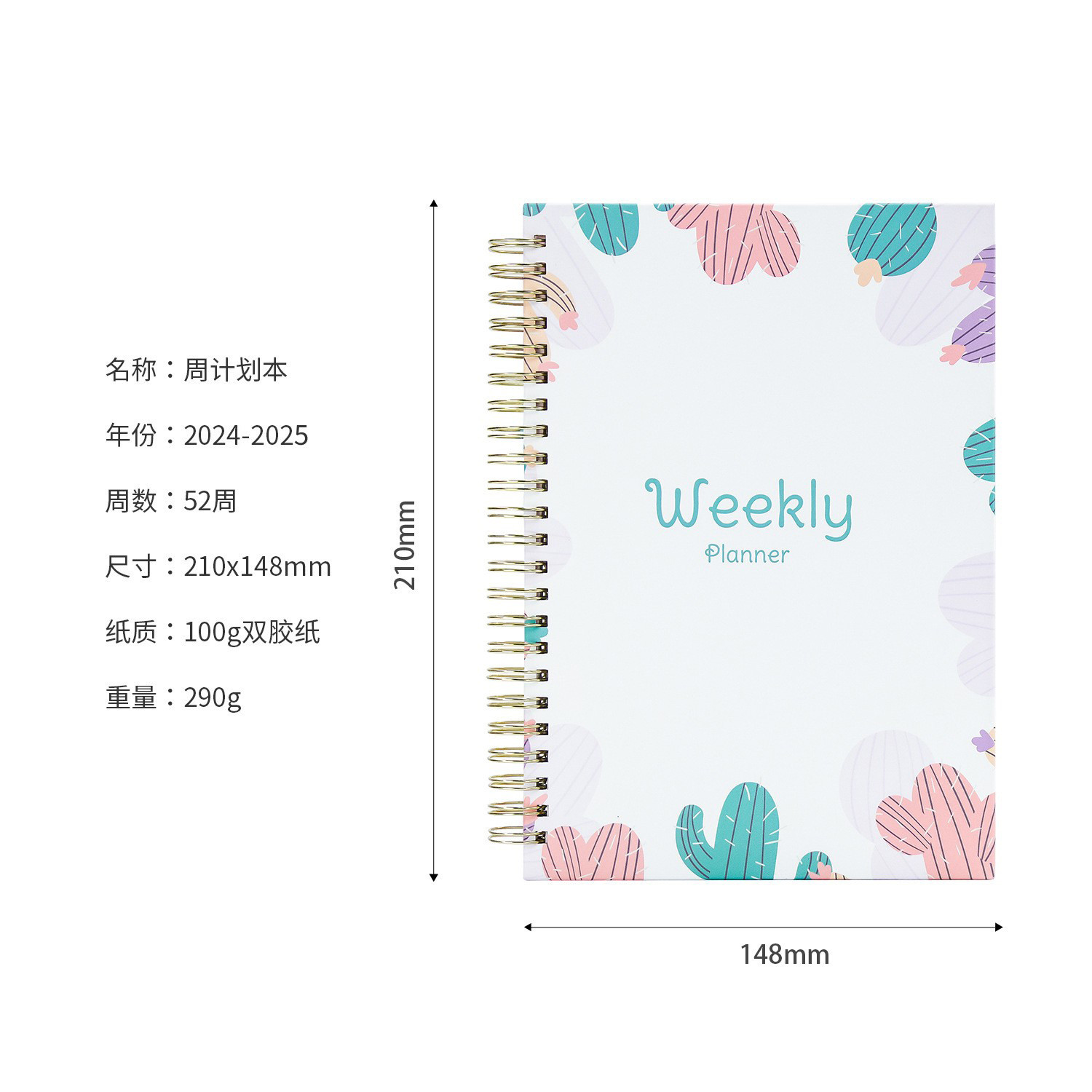Custom A5 Hardcover Notebook with Round Corner or Right Angle Page Count Customized