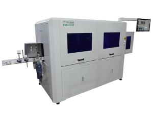 Filled Pharma Bottle Inspection Vision System Machine AI Analyzer With LIBS