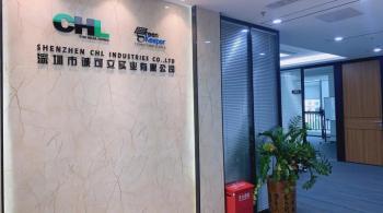 Shenzhen CHL Industries Co., Ltd.