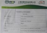 Square Dot Spunbond Non Woven Polypropylene Fabric Non Poisonous