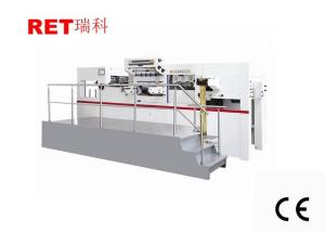 Huge Working Pressure Foil Stamping Embossing Machine , Automatic Heat Embossing Machine