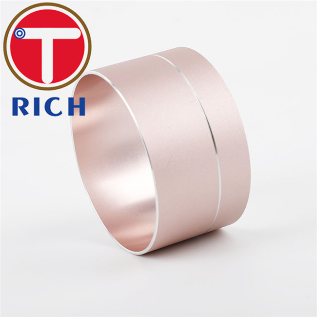 CNC Bending Machine Automatic Lathe Aluminum Alloy CNC Lathe Processing Precision Aluminum Alloy Parts Customized
