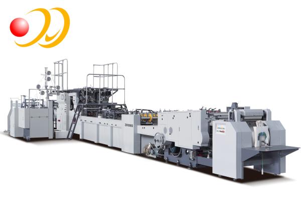 Quality Shopping Paper Bag Manufacturing Machine With Edge Cutting System for sale