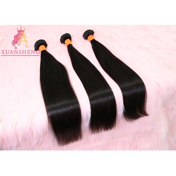 Virgin Human Hair Straight Hair Bundles