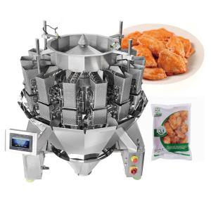 Sticky Material Multihead Weigher Pre-Made Food Packaging Machine Shredded Beetroot Multihead Weigher