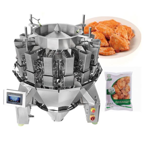 Quality Sticky Material Multihead Weigher Pre-Made Food Packaging Machine Shredded Beetroot Multihead Weigher for sale