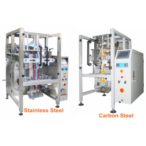 250g 500g 1000g Detergent Washing Powder Packaging Machine High Speed 5 - 70 Bags / Min