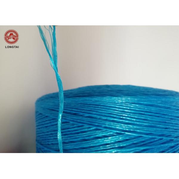 2mm 2.5mm 3mm Diameter Banana Twine Polypropylene String Paper Cone Packing