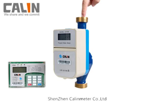 Quality Multi Jet Accuracy Prepaid Water Meters Class B Split Keypad Non - Return Valve Water Meter for sale