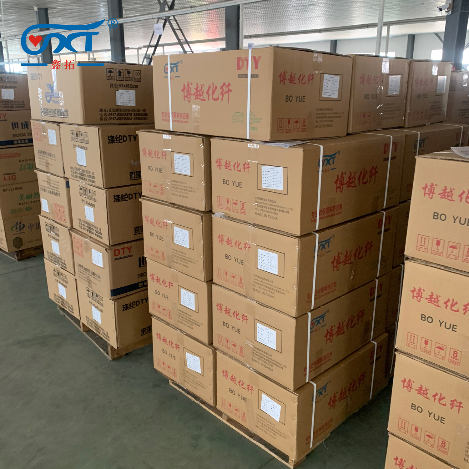package-img