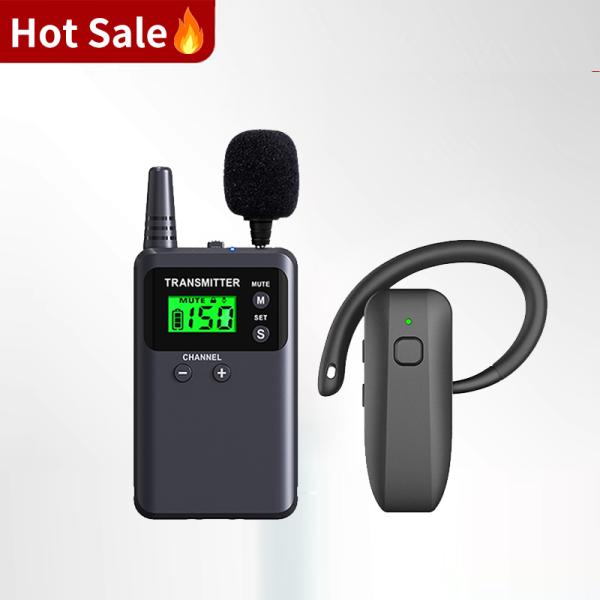 Zero-delay Wireless tour guide system