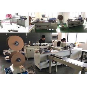 China Automatic twin ring binding machine with hole punching function PBW580 wholesale