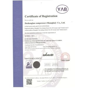 Wan Beardsley Compressor (Shanghai) Co., Ltd Certifications