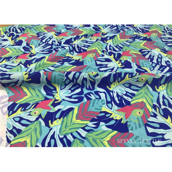 Women Clothing Activewear Knit Fabric Polyester Base Printed Pattern