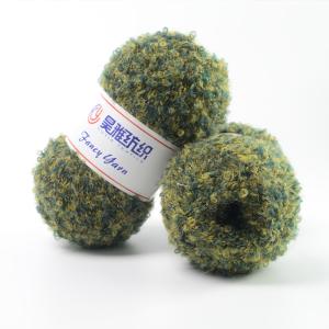 Blended Acrylic Polyester Recycled Yarn For Dyed Knitting Fabric