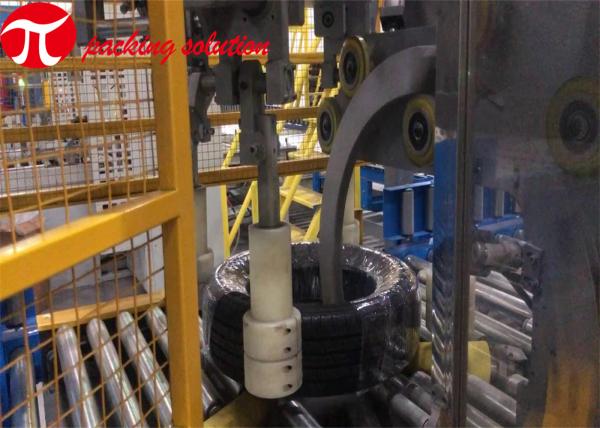 Quality Auto Conveyor Tire Packing Machine Horizontal Stretch Wrapper Auto Infeeding 90r/min for sale