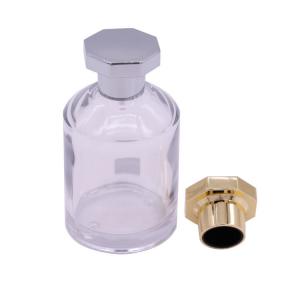 China 23*26mm Octagonal Metal Perfume Cap Magnetic Screw Perfume Bottle Tops wholesale