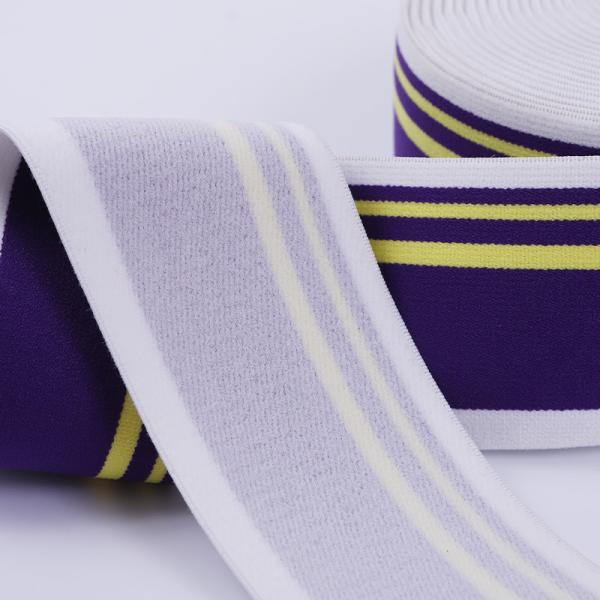 5.5cm Wide Striped Soft Nylon Elastic Waistband For Garment