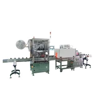 200 Bottles/Min PVC Shrink Sleeve Label Machine Electric Driven AC220V