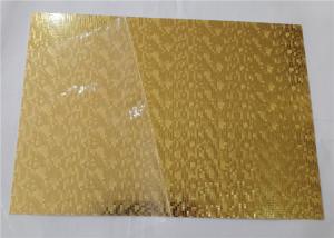 High Corrosion Resistance Embossed Aluminum Sheet Photo Frame Silver Mirror Color