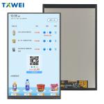 10.1 Inch LCD Display Module 1200 X 1920 TFT Display