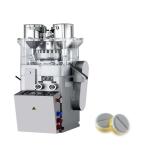 Irregular Ring Tablet Compression Machine , 45000pcs/H Pill Making Machine